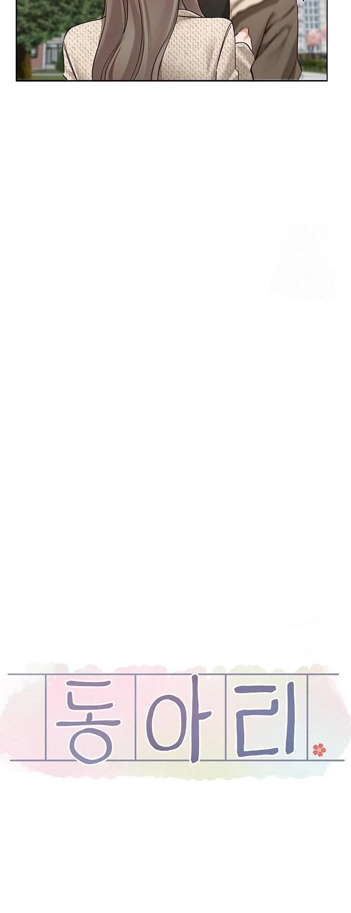 Circles - Chapter 198 23