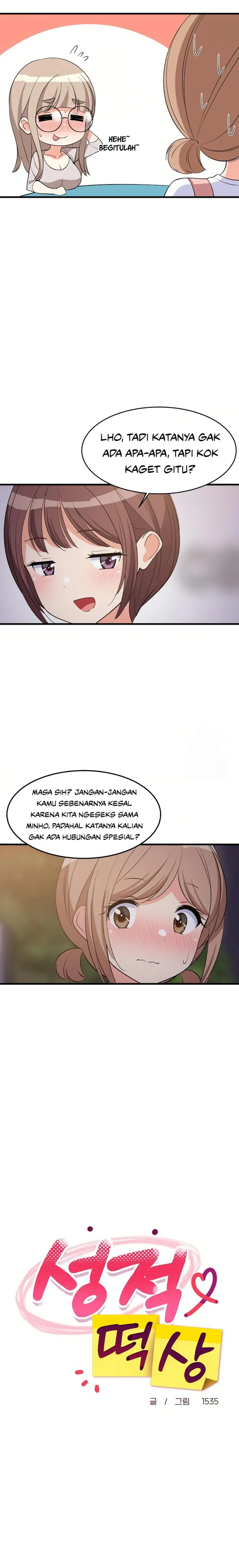 College Grades Skyrocketing - Chapter 54 11