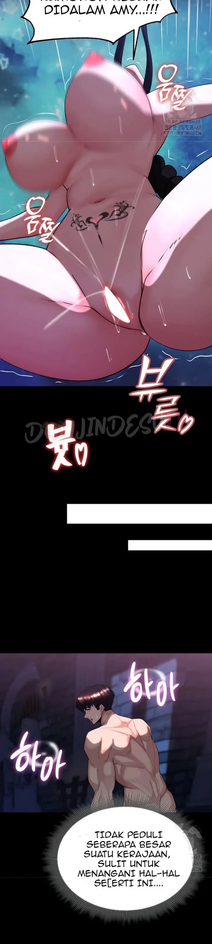 Corruption in the Dungeon - Chapter 57 38 Corruption in the Dungeon - Chapter 57 38