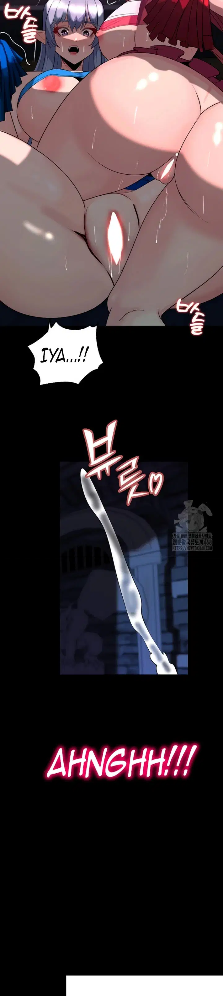 Corruption in the Dungeon - Chapter 57 32 Corruption in the Dungeon - Chapter 57 32