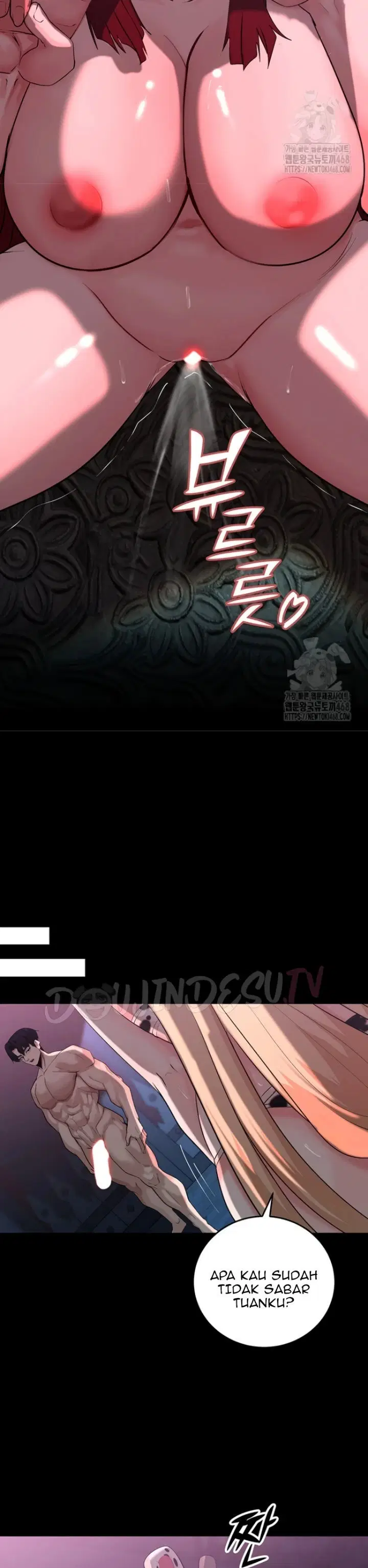 Corruption in the Dungeon - Chapter 57 15 Corruption in the Dungeon - Chapter 57 15