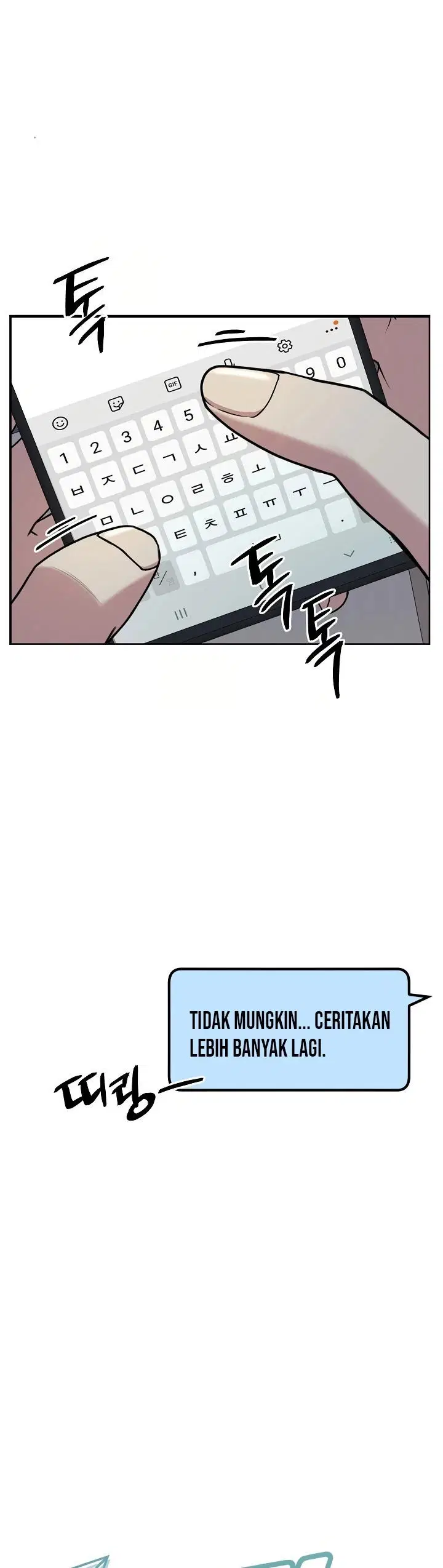 Anonymous 7 - Chapter 2 8