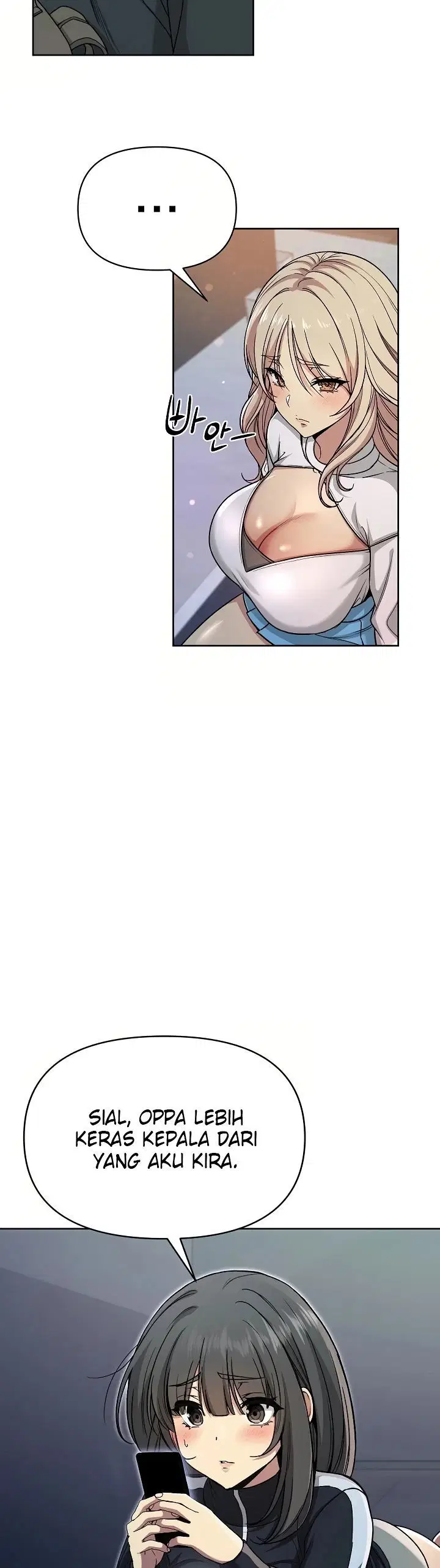 Anonymous 7 - Chapter 2 22