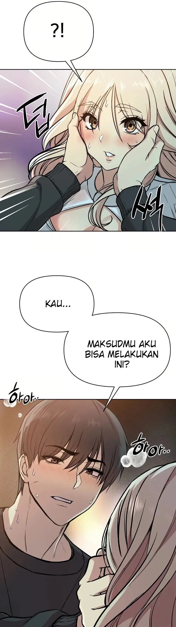 Anonymous 7 - Chapter 2 37