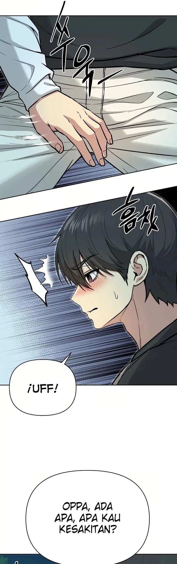 Anonymous 7 - Chapter 2 13