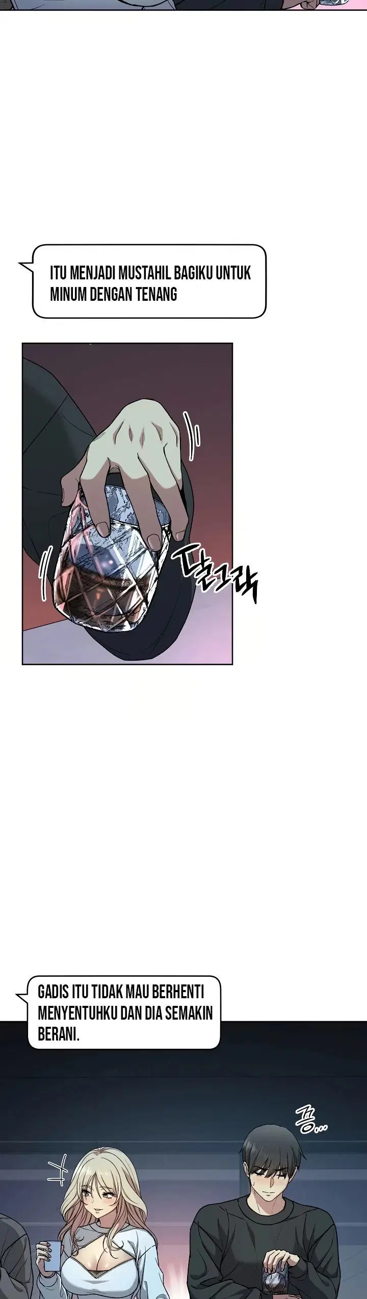 Anonymous 7 - Chapter 2 10