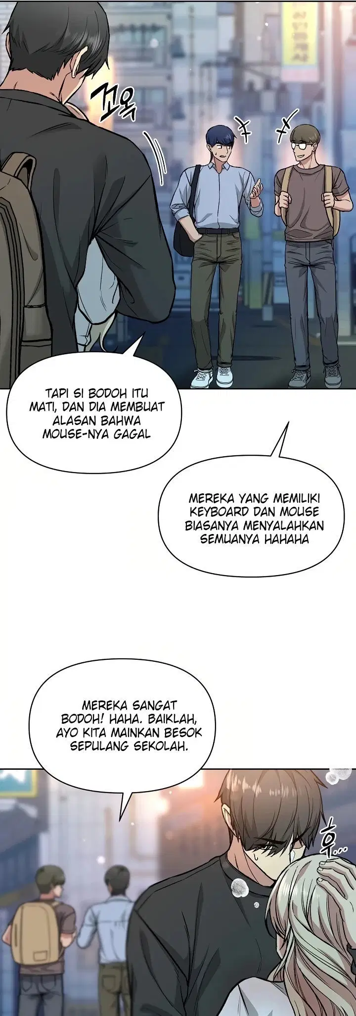 Anonymous 7 - Chapter 2 49