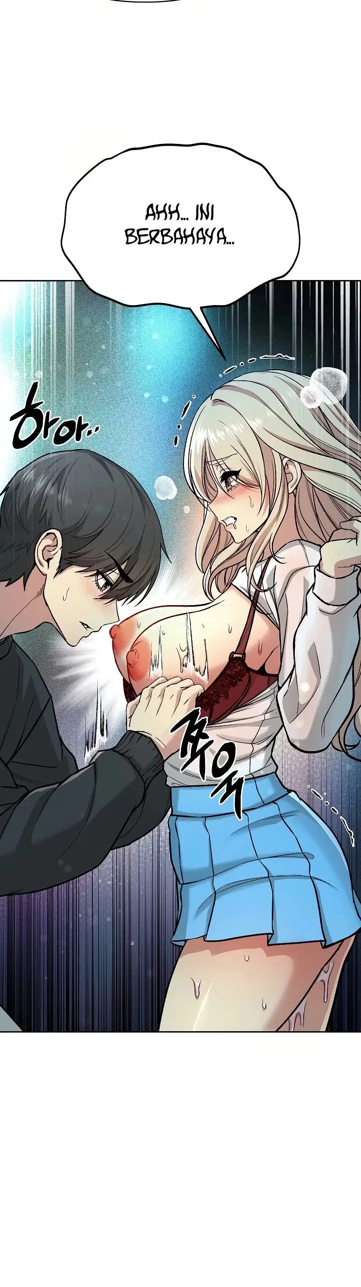 Anonymous 7 - Chapter 2 42