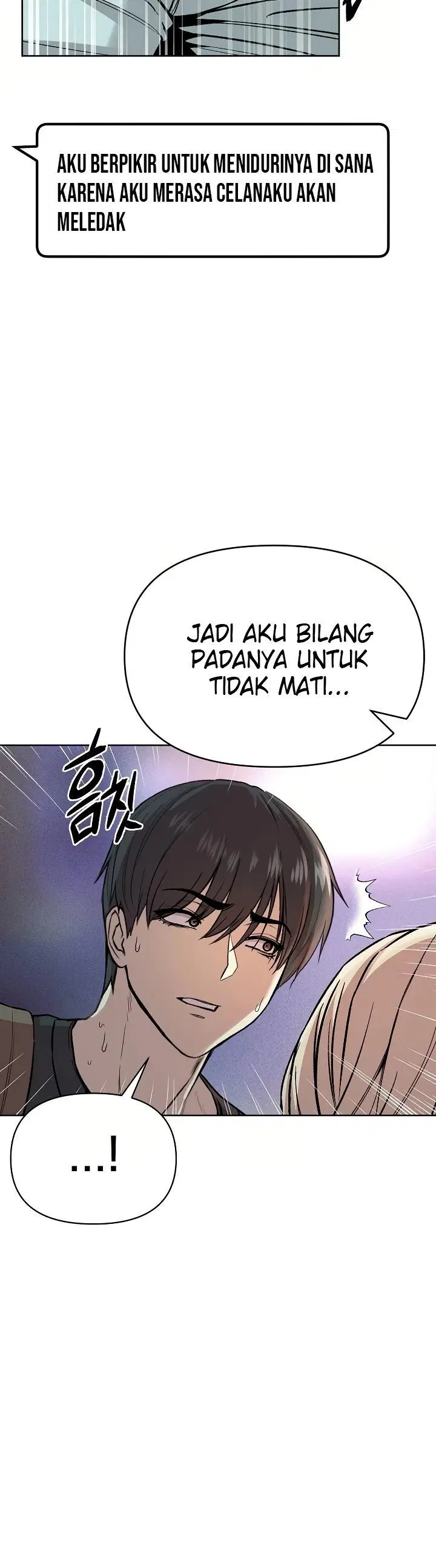 Anonymous 7 - Chapter 2 47