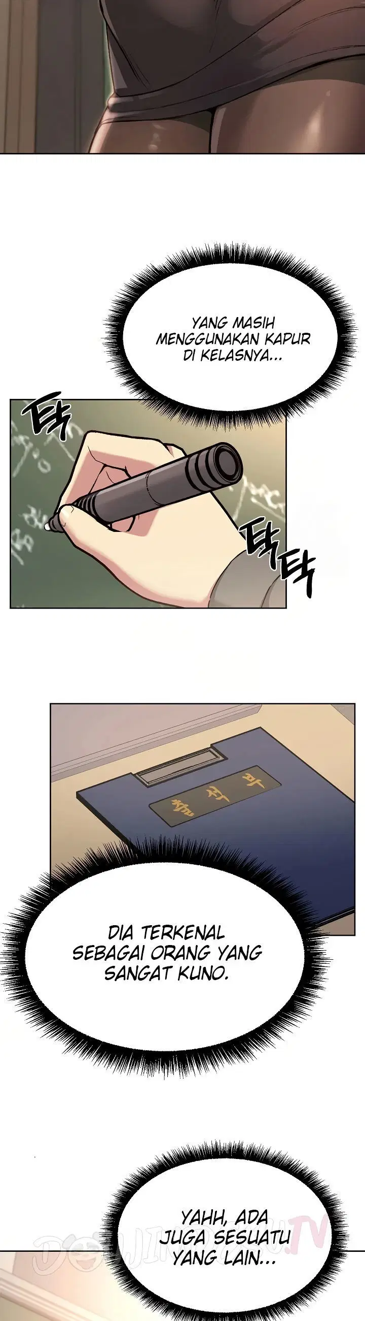 Anonymous 7 - Chapter 4 18