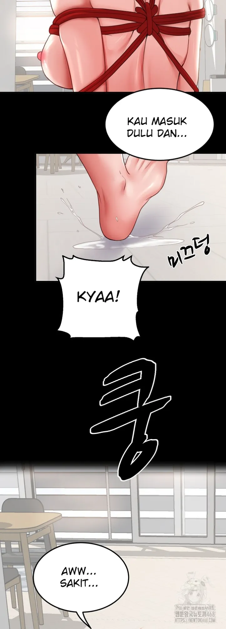 Amazing Reincarnation - Chapter 27 21