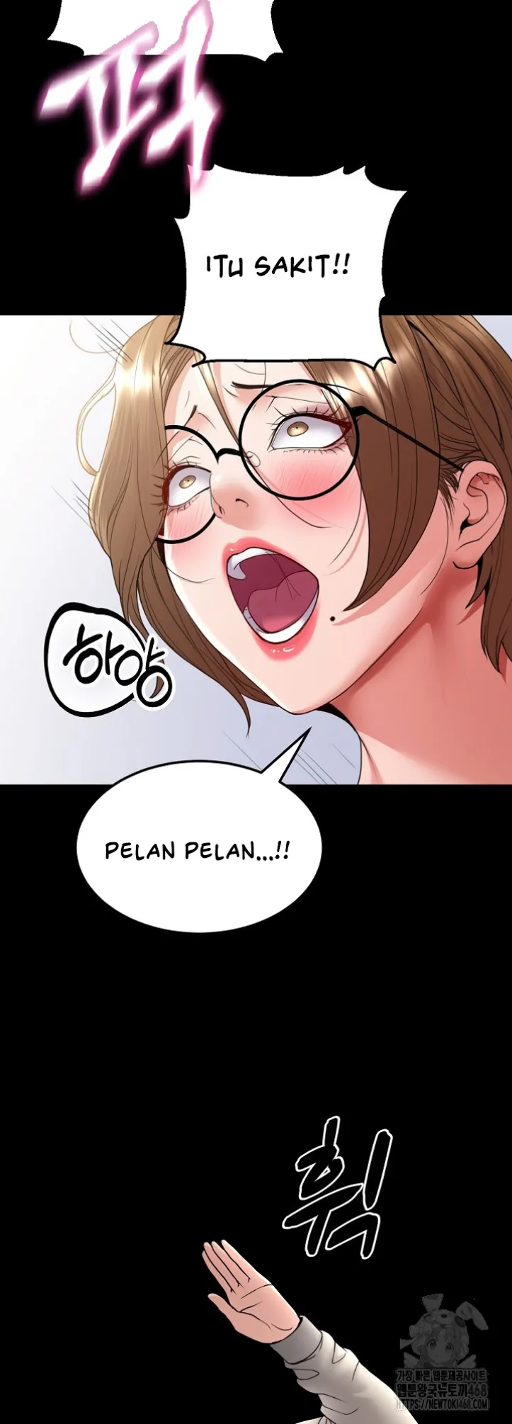 Amazing Reincarnation - Chapter 27 27