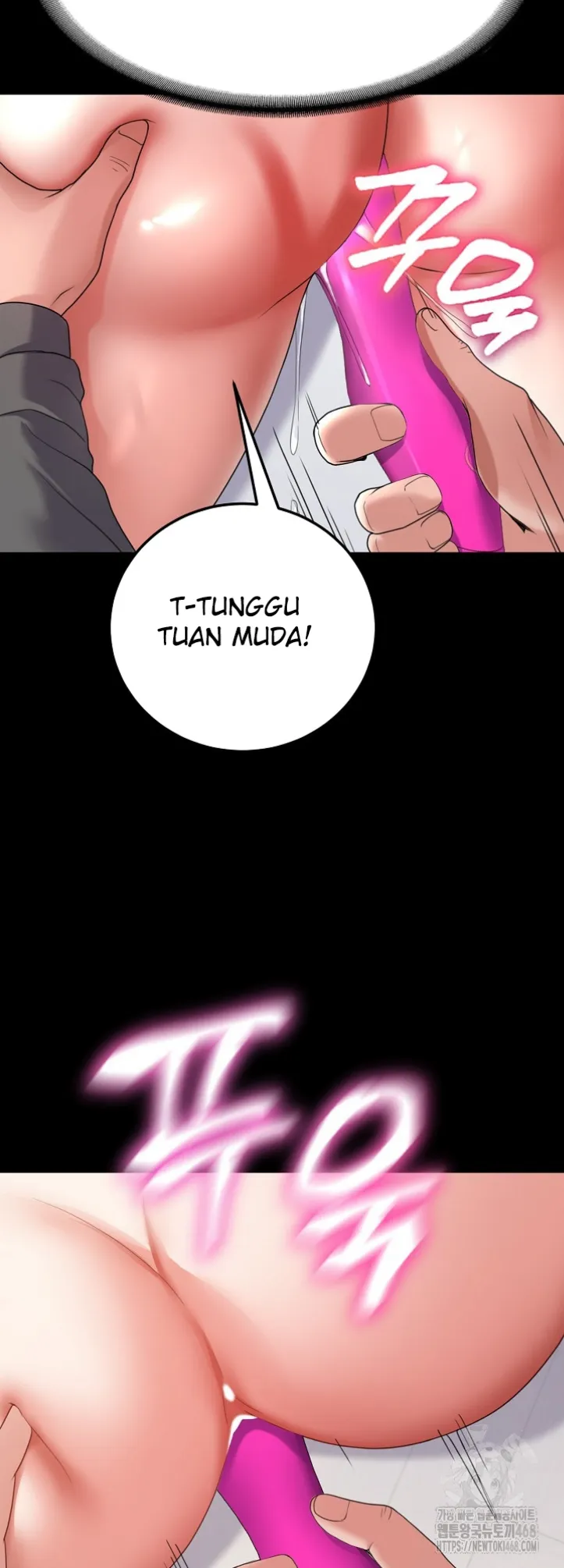 Amazing Reincarnation - Chapter 27 25