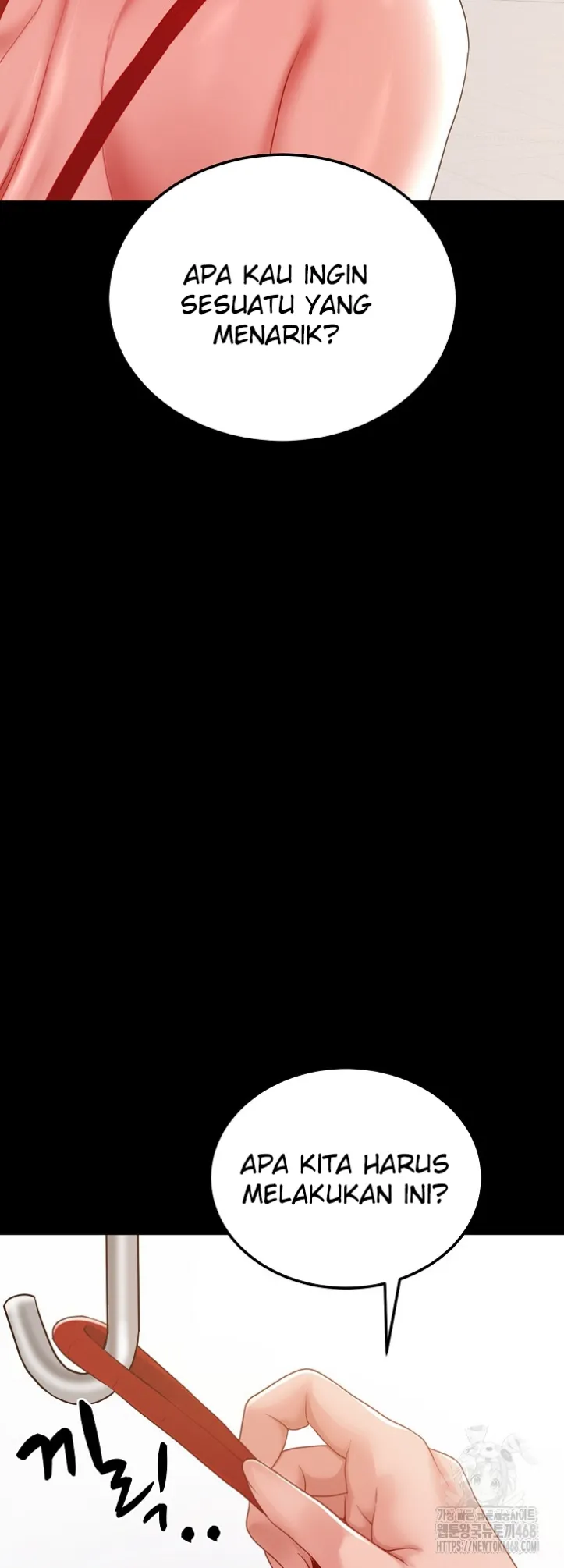 Amazing Reincarnation - Chapter 27 33