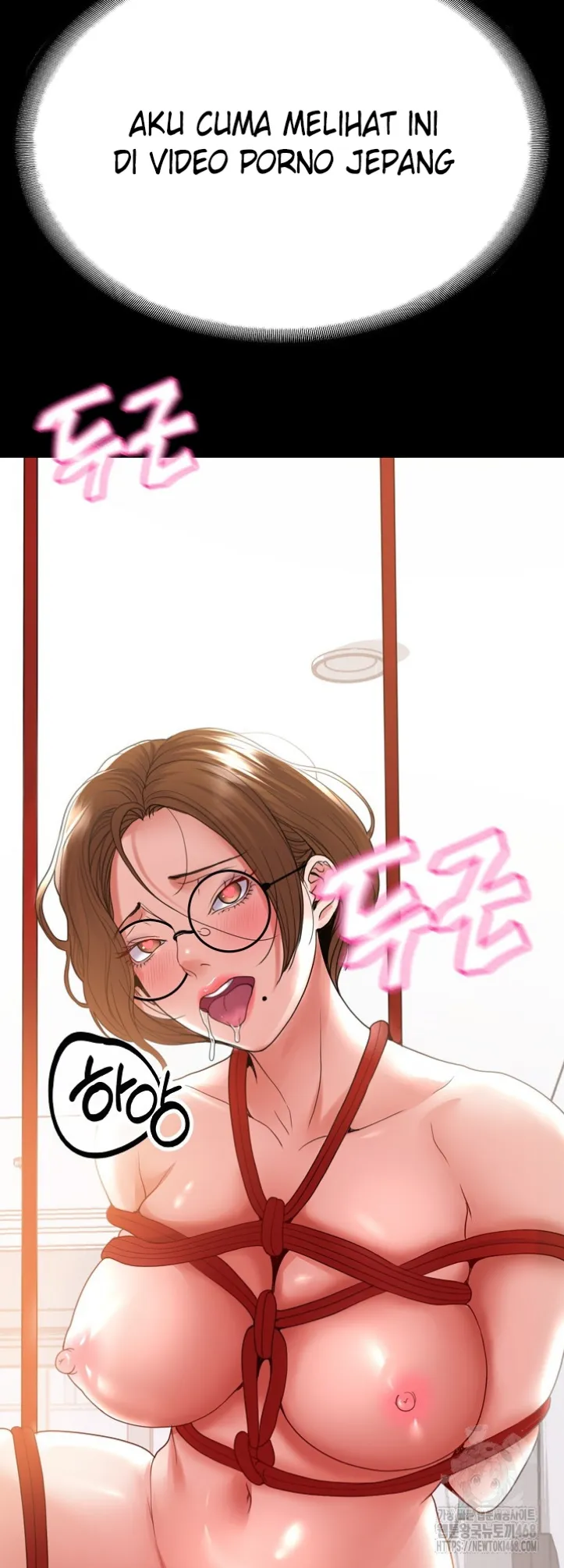 Amazing Reincarnation - Chapter 27 37