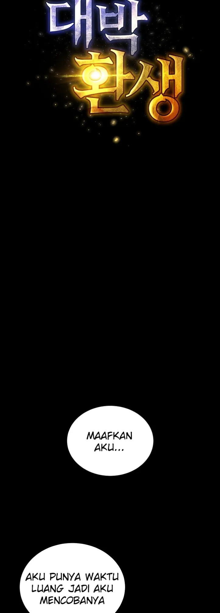 Amazing Reincarnation - Chapter 27 18