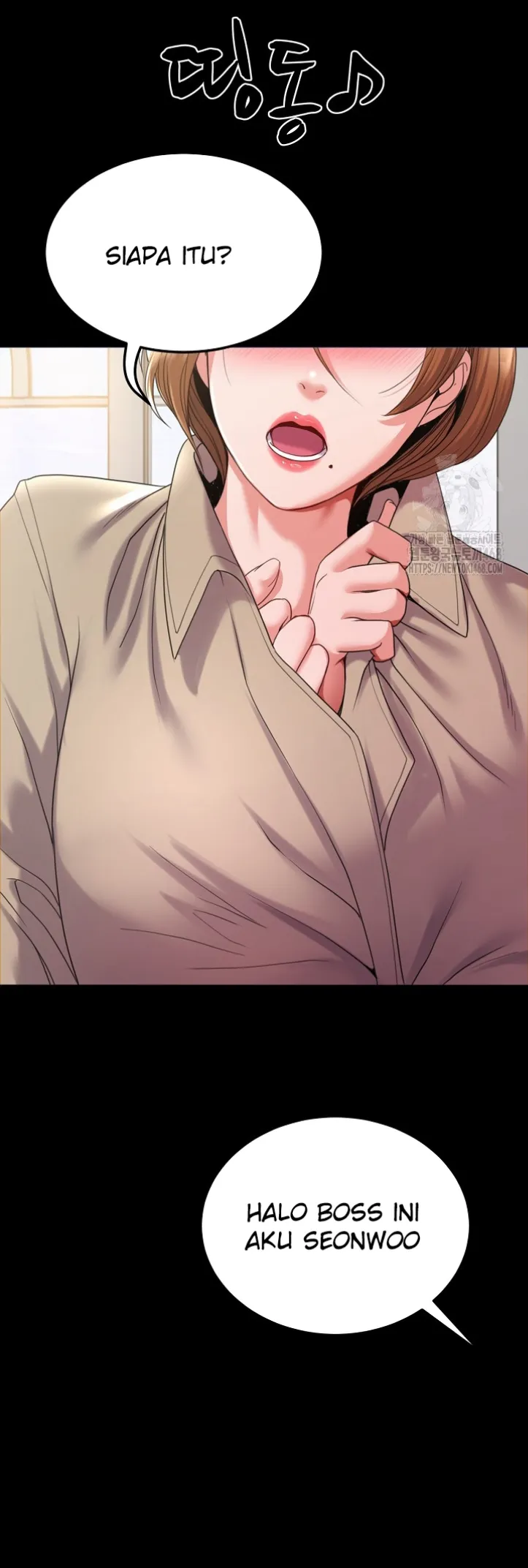 Amazing Reincarnation - Chapter 27 10