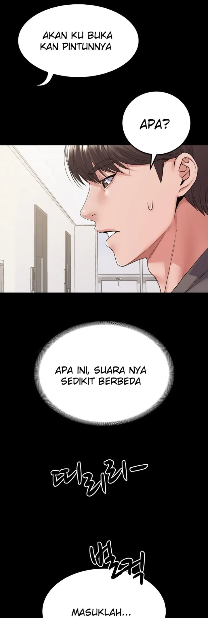 Amazing Reincarnation - Chapter 27 11