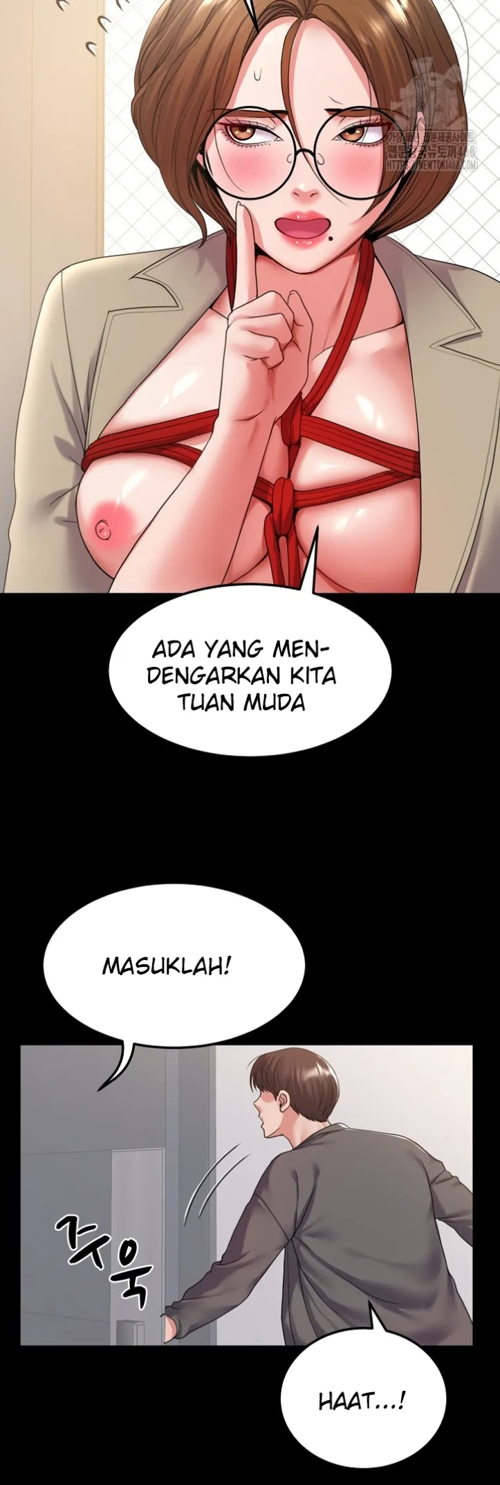 Amazing Reincarnation - Chapter 27 14