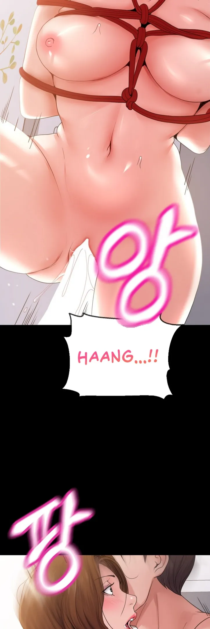 Amazing Reincarnation - Chapter 27 48