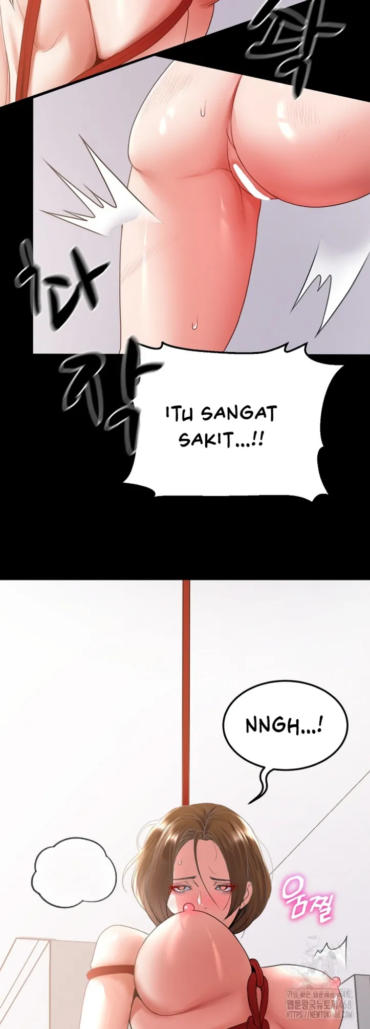 Amazing Reincarnation - Chapter 27 43