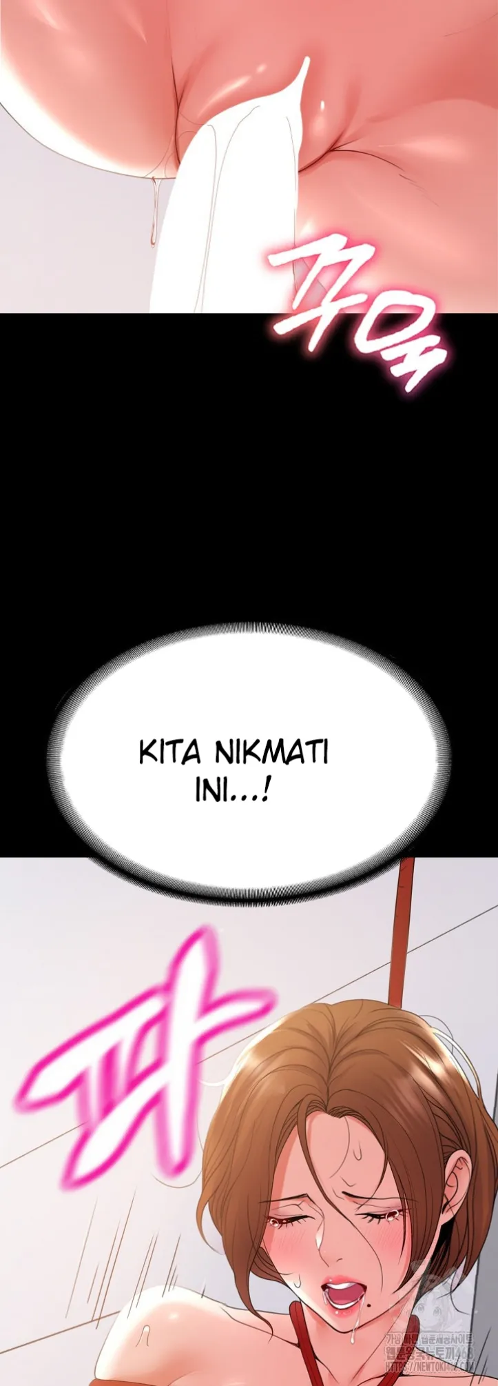 Amazing Reincarnation - Chapter 27 47