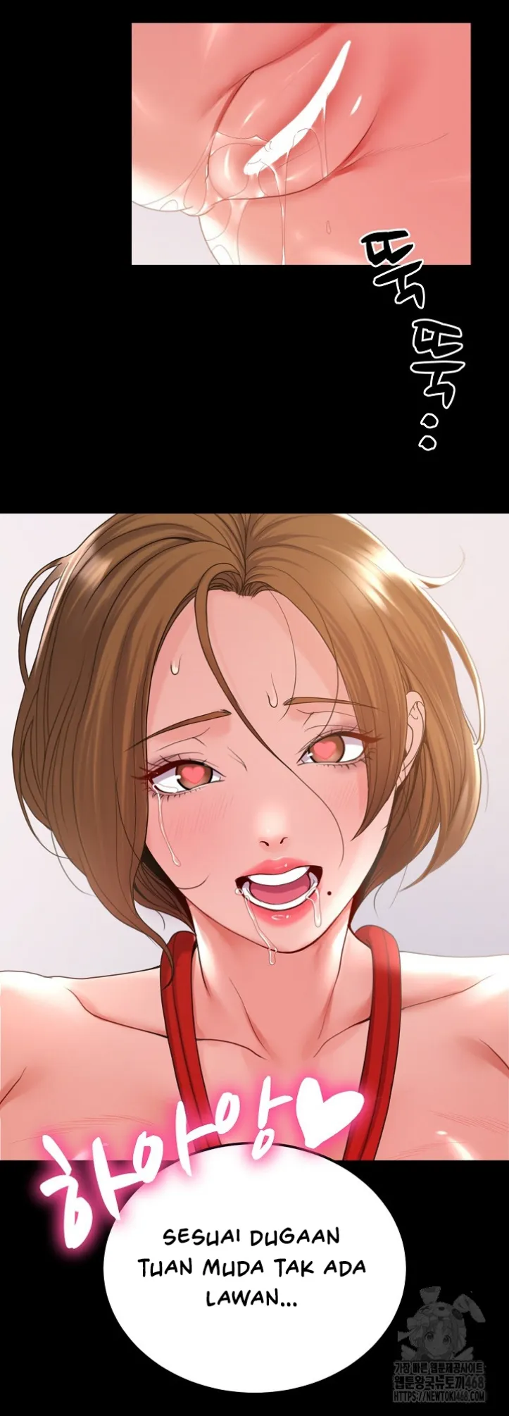 Amazing Reincarnation - Chapter 27 45