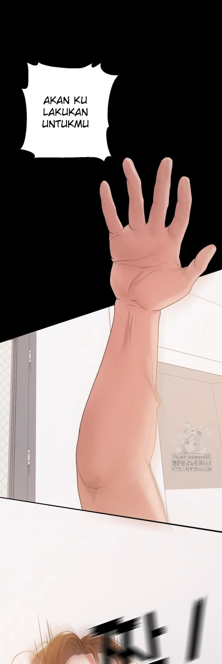 Amazing Reincarnation - Chapter 27 51