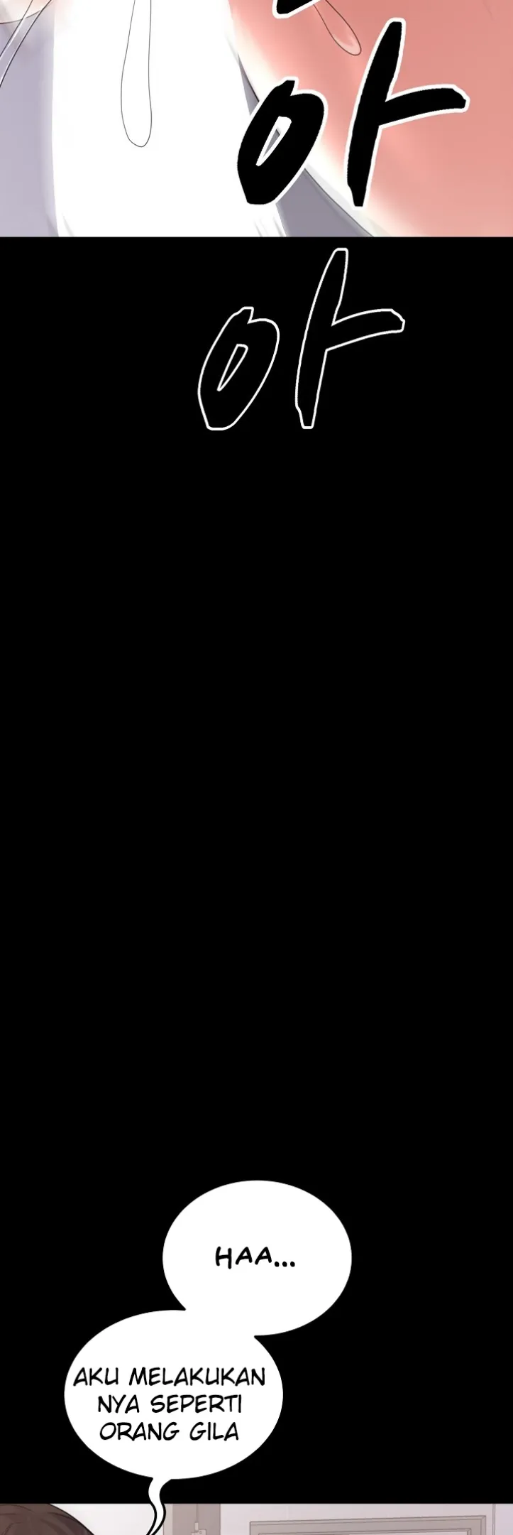 Amazing Reincarnation - Chapter 27 57