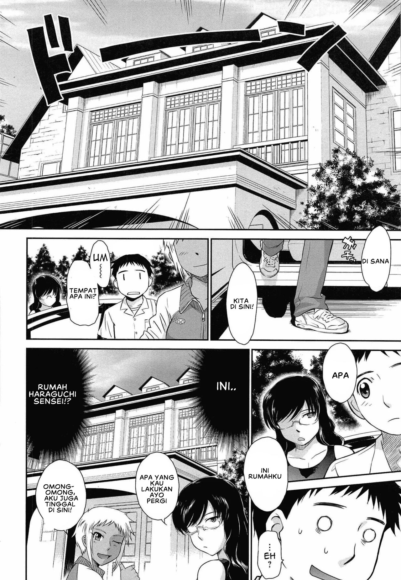 After School - Chapter 6 8