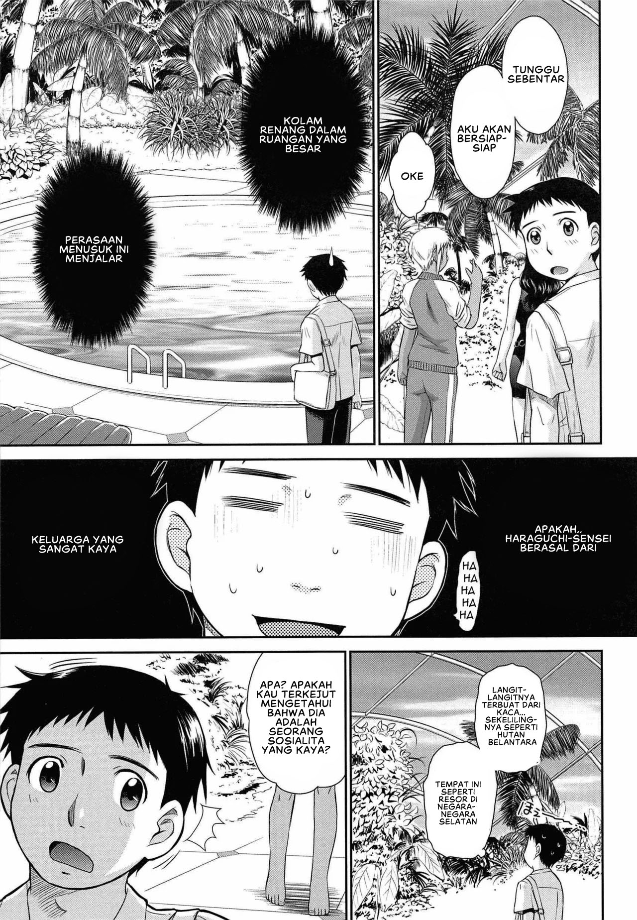 After School - Chapter 6 9