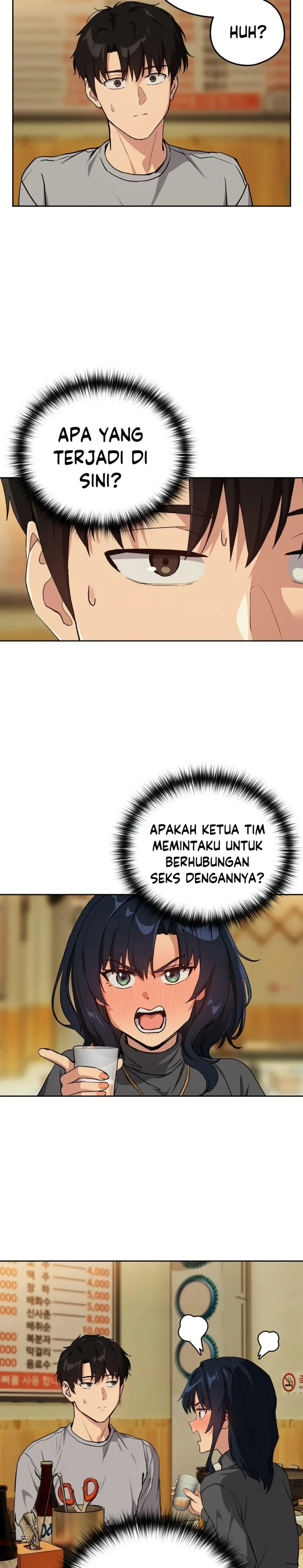 After Work Love Affairs - Chapter 63 21