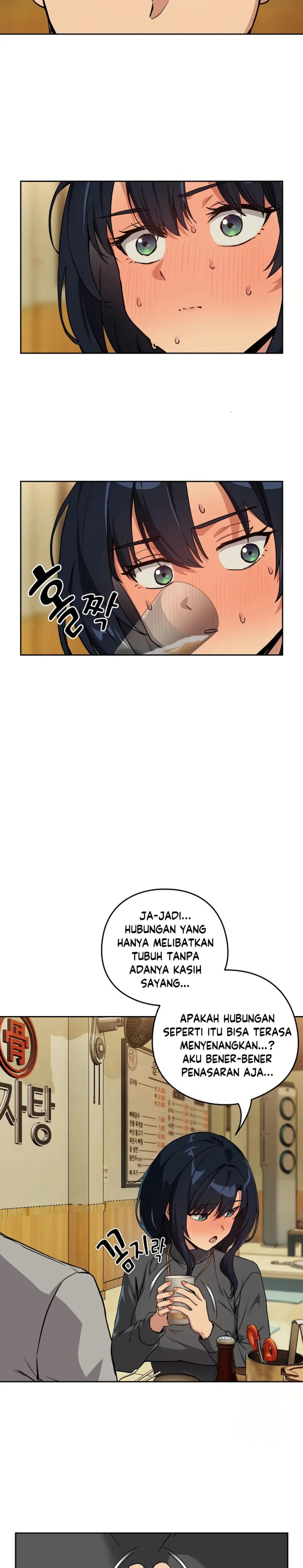 After Work Love Affairs - Chapter 63 10