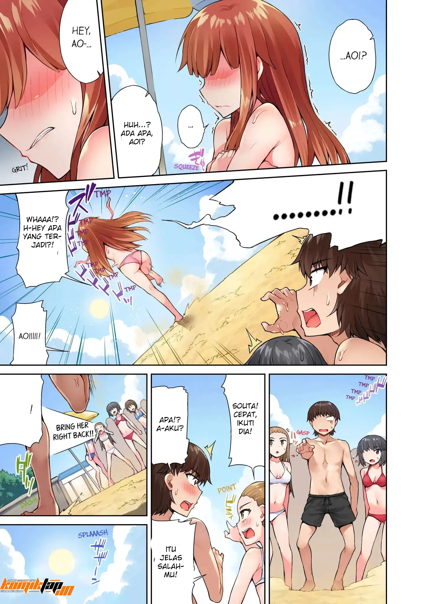 Araiya-san!: Ore to Aitsu ga Onnayu de!? - Chapter 20 10