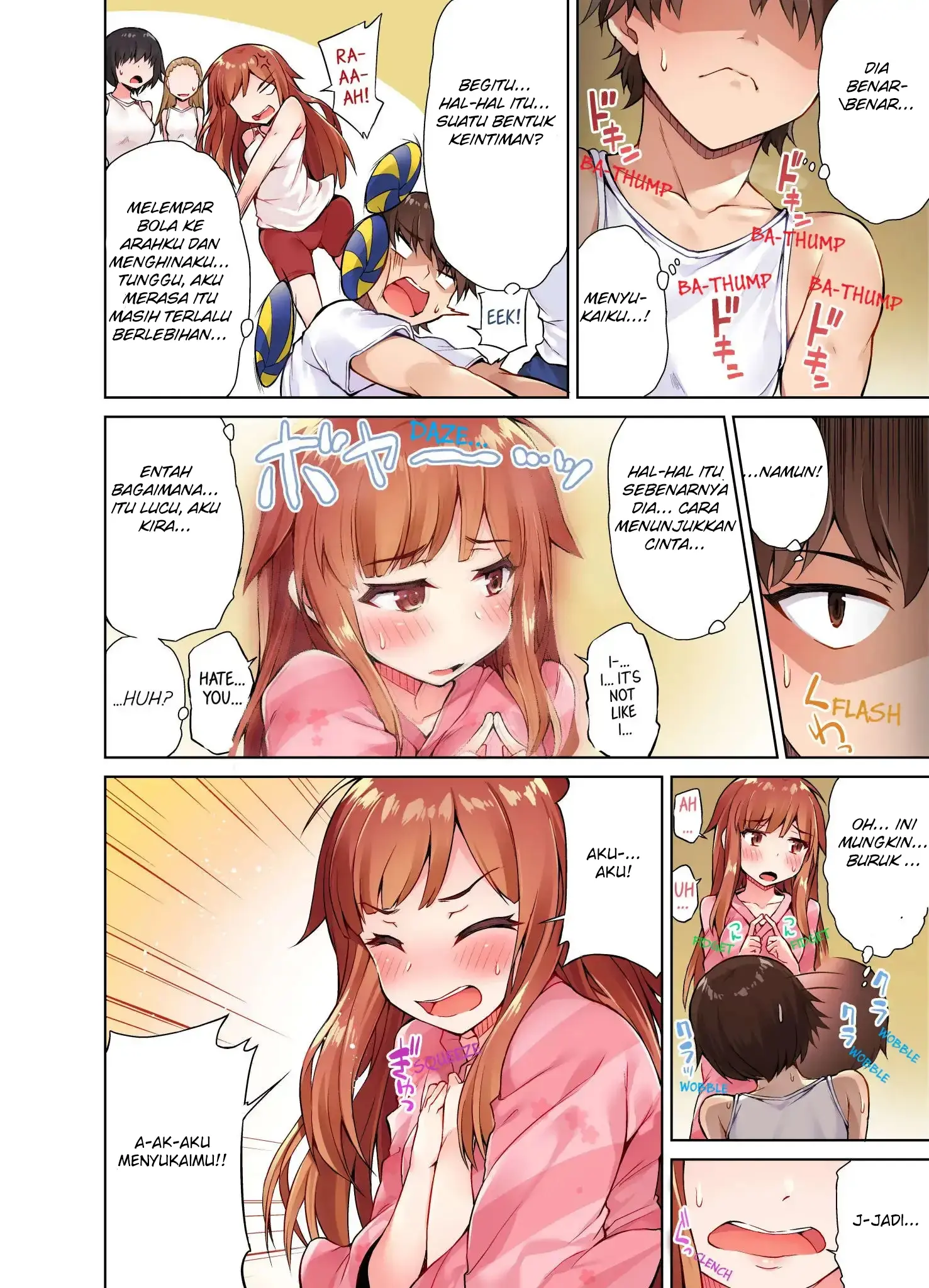 Araiya-san!: Ore to Aitsu ga Onnayu de!? - Chapter 16 7 Araiya-san!: Ore to Aitsu ga Onnayu de!? - Chapter 16 7