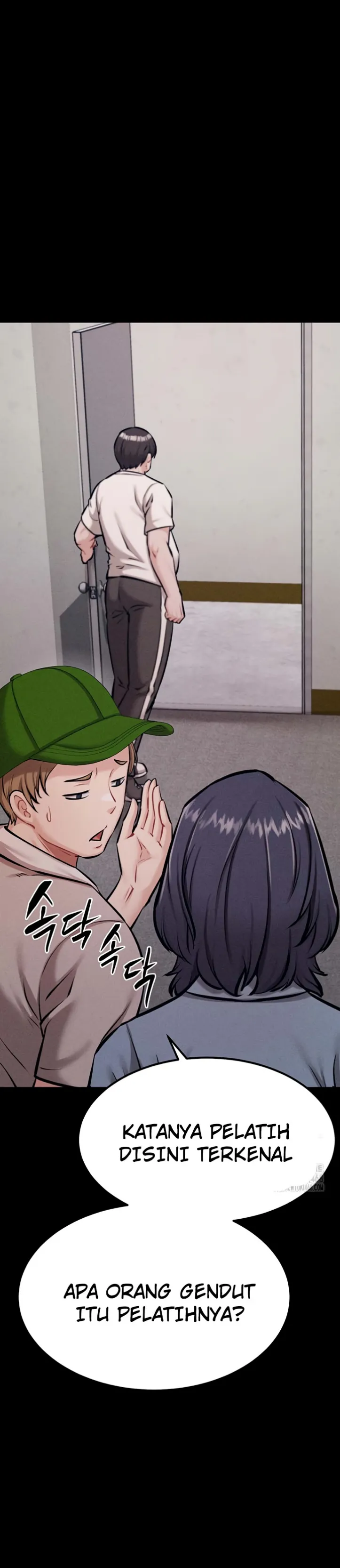 Athletes Village: The Trap - Chapter 24 22
