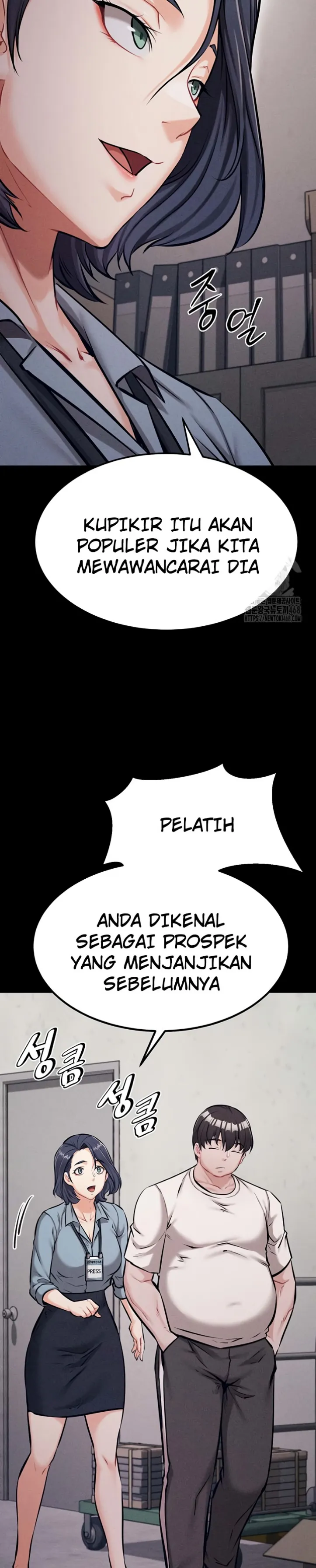 Athletes Village: The Trap - Chapter 24 24