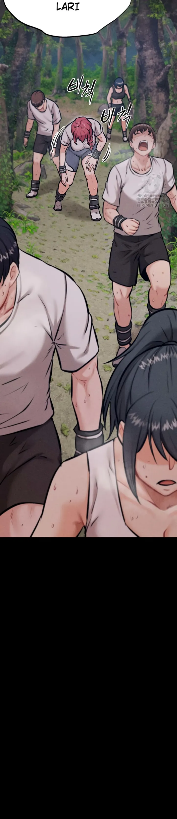 Athletes Village: The Trap - Chapter 24 18