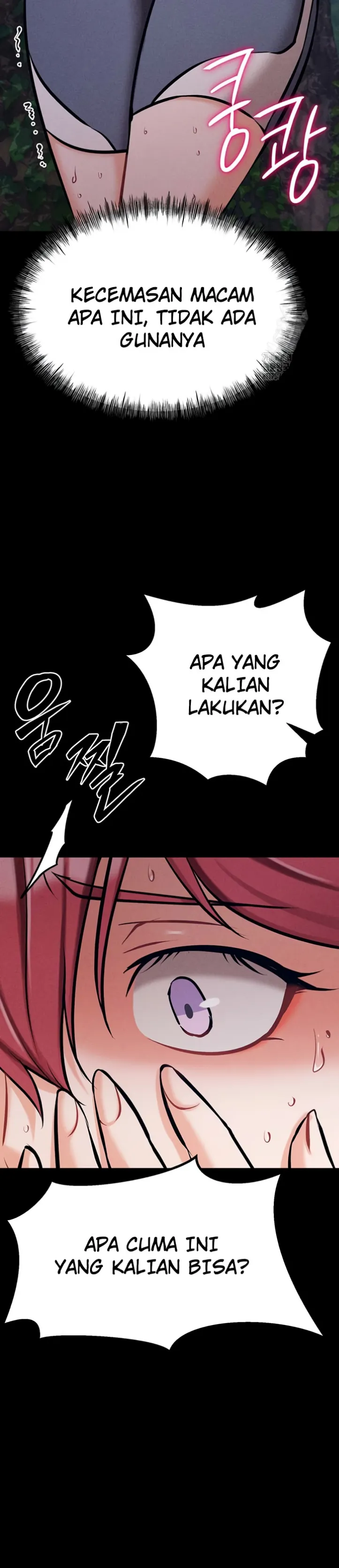 Athletes Village: The Trap - Chapter 24 15