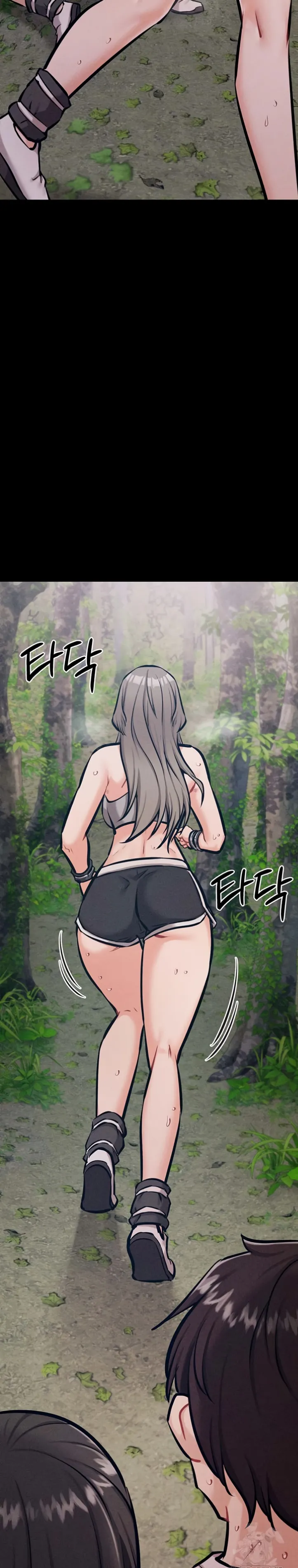 Athletes Village: The Trap - Chapter 24 6