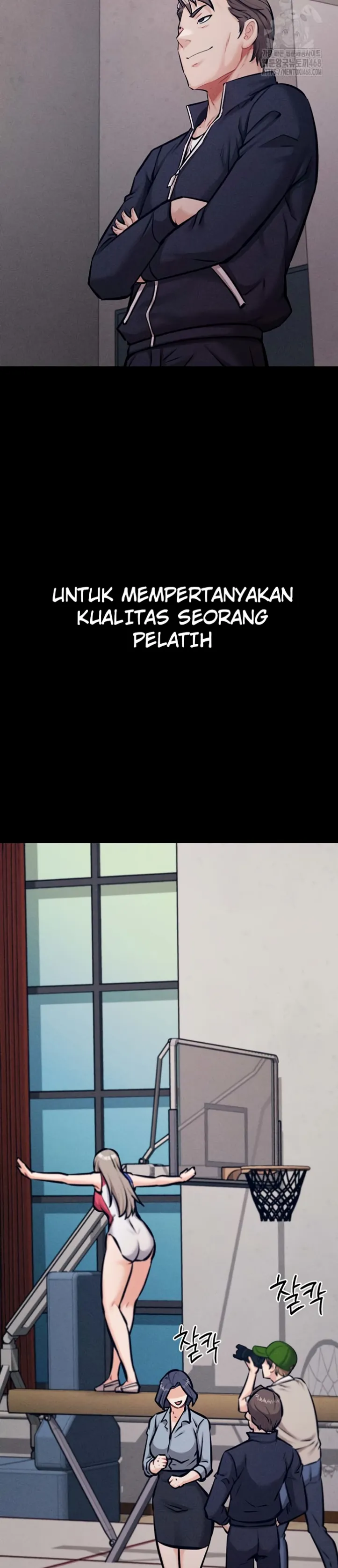 Athletes Village: The Trap - Chapter 24 42
