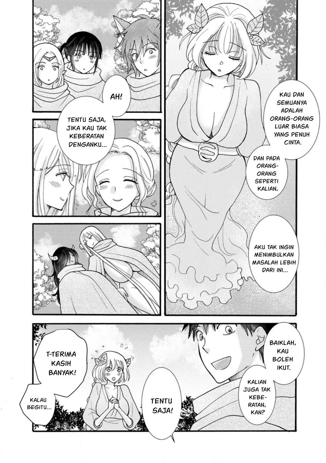 Ataerareta Skill wo Tsukatte Kasei de Isekai Bijotachi to Ichaicha shitai - Chapter 24.3 8