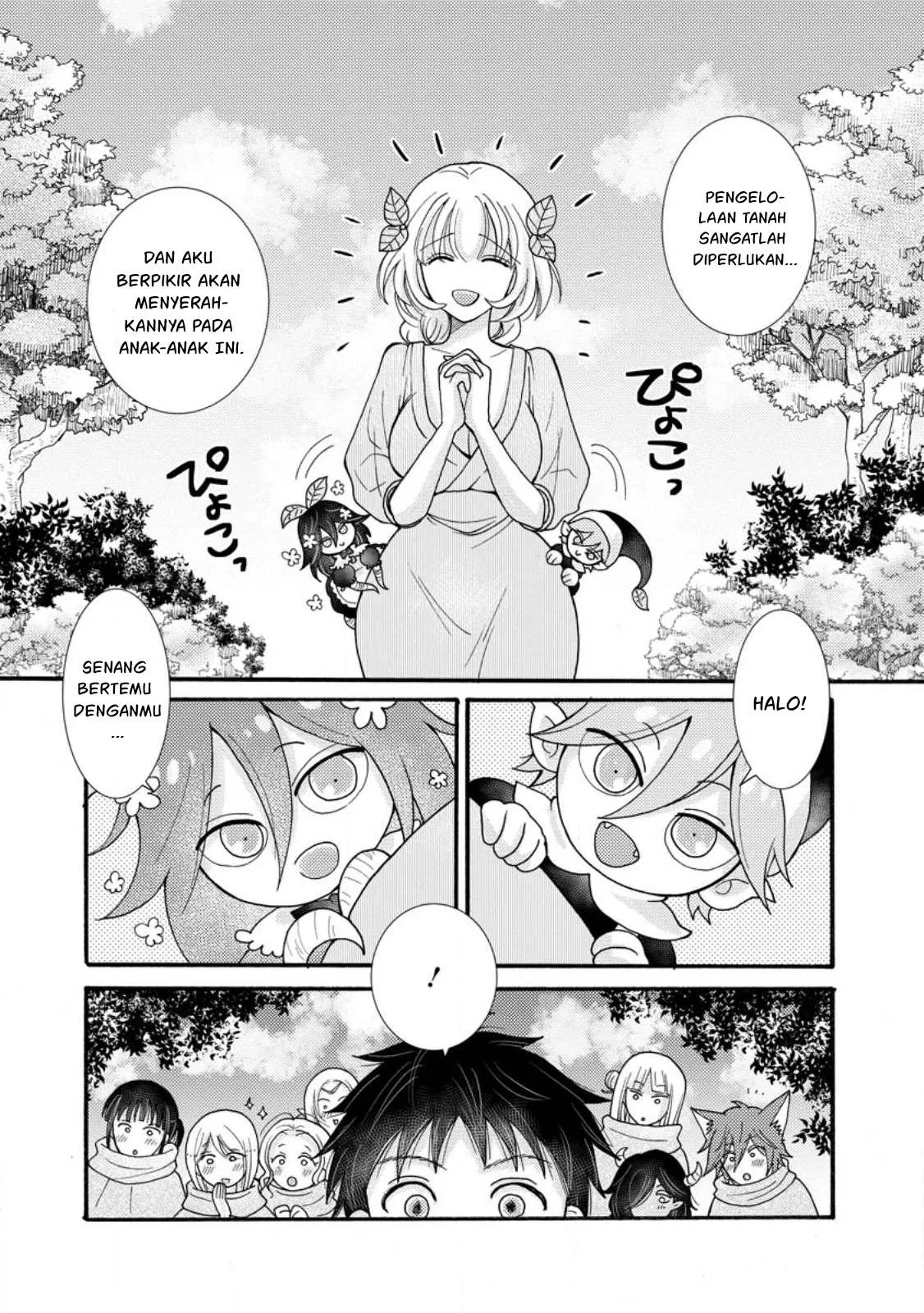 Ataerareta Skill wo Tsukatte Kasei de Isekai Bijotachi to Ichaicha shitai - Chapter 24.3 9