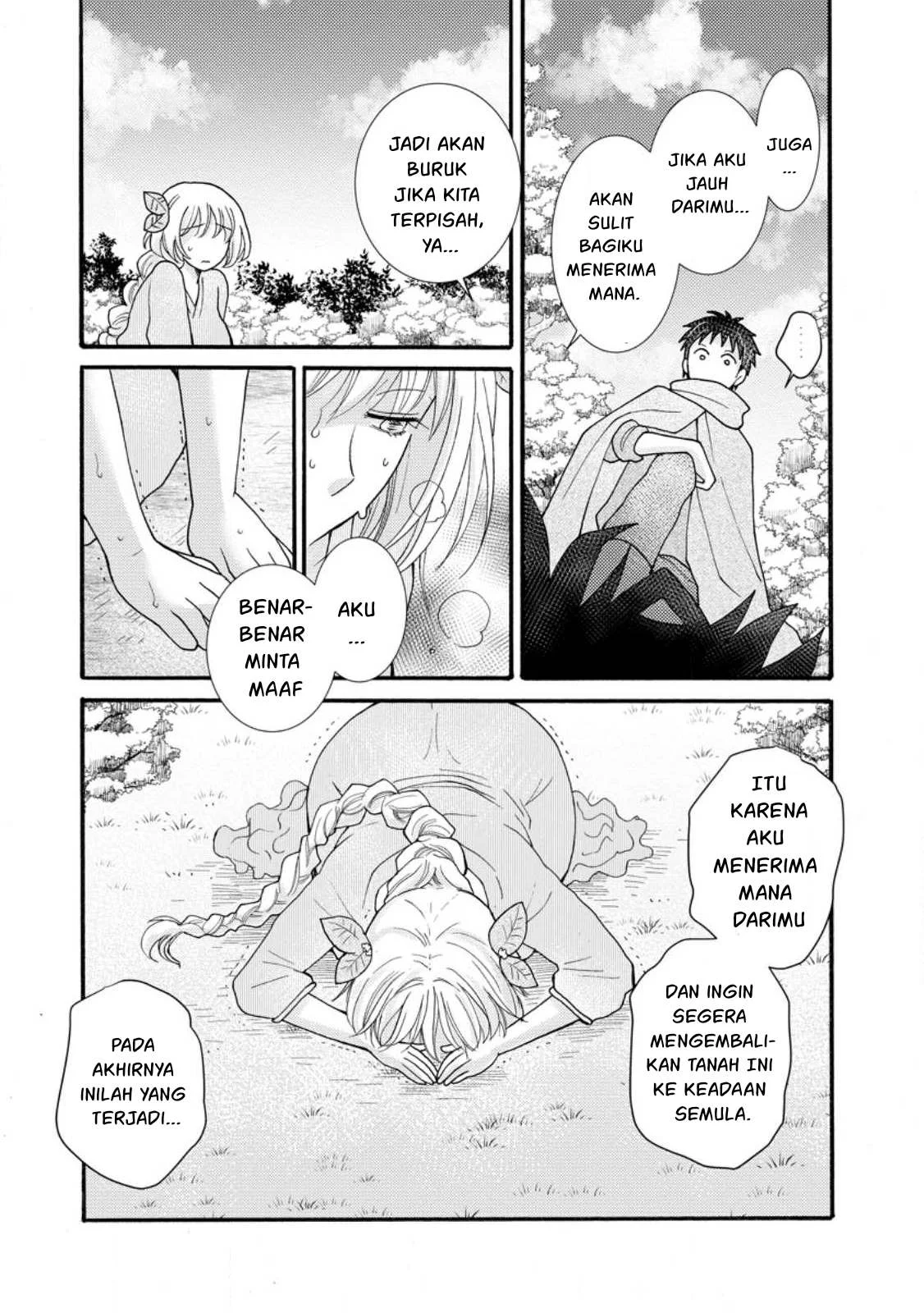 Ataerareta Skill wo Tsukatte Kasei de Isekai Bijotachi to Ichaicha shitai - Chapter 24.3 14