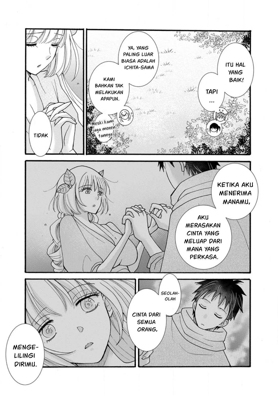 Ataerareta Skill wo Tsukatte Kasei de Isekai Bijotachi to Ichaicha shitai - Chapter 24.3 7