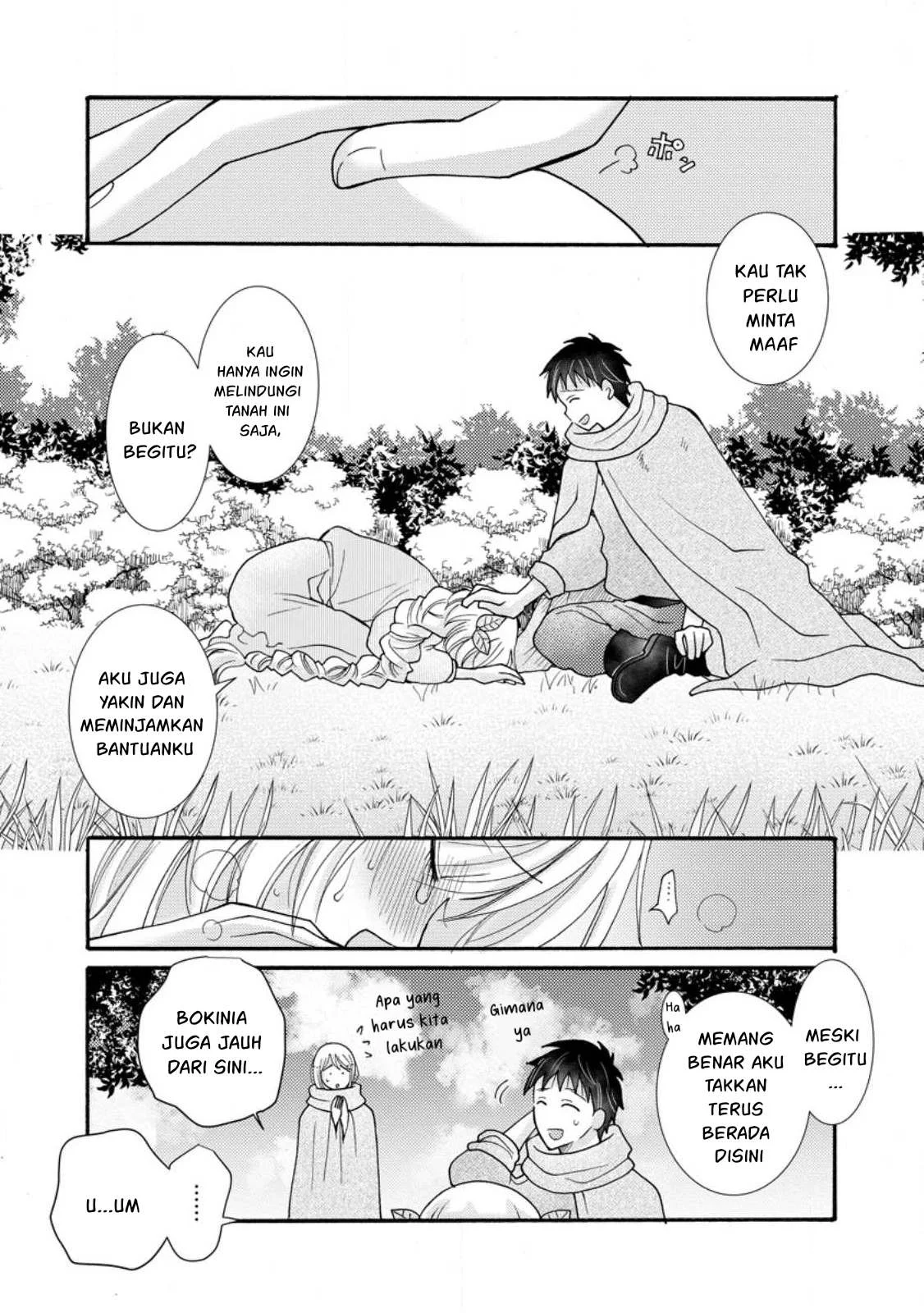 Ataerareta Skill wo Tsukatte Kasei de Isekai Bijotachi to Ichaicha shitai - Chapter 24.3 4