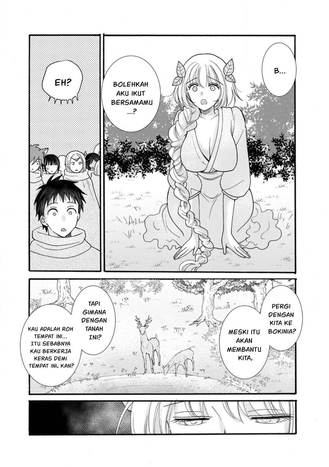 Ataerareta Skill wo Tsukatte Kasei de Isekai Bijotachi to Ichaicha shitai - Chapter 24.3 5