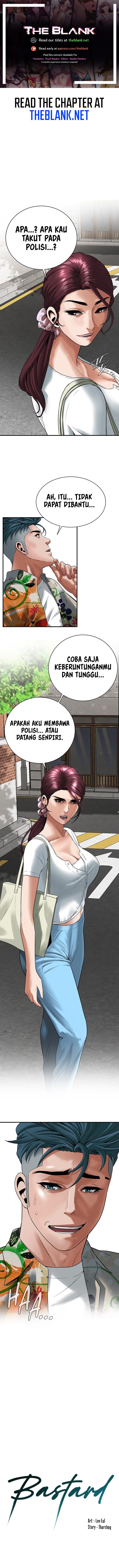 A Mean Guy - Chapter 20 2