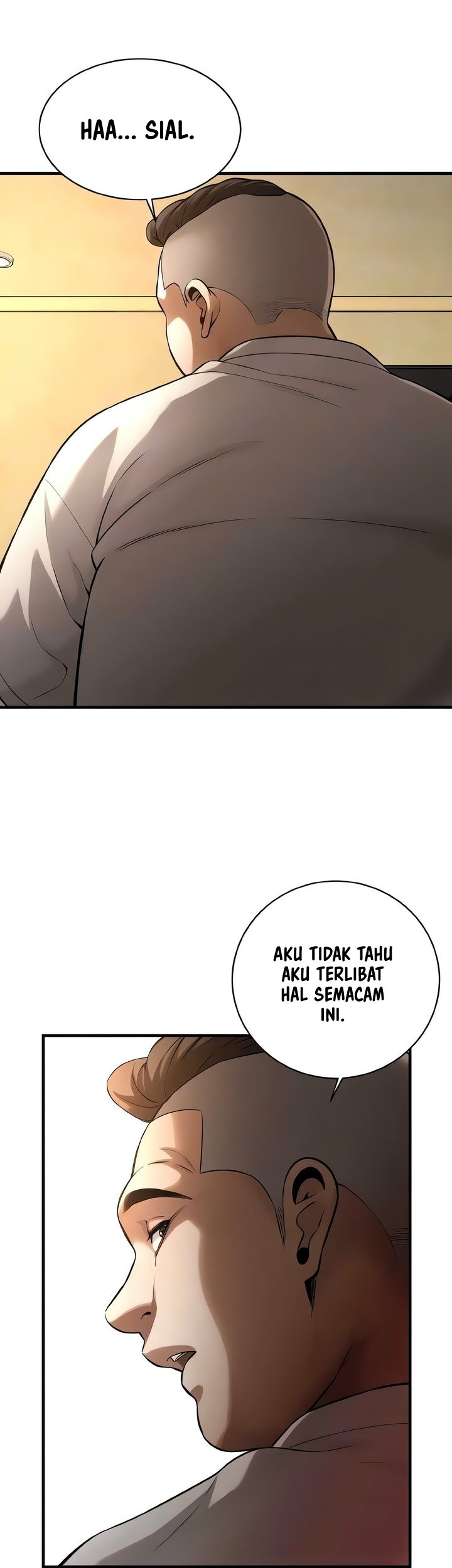 A Mean Guy - Chapter 65 11