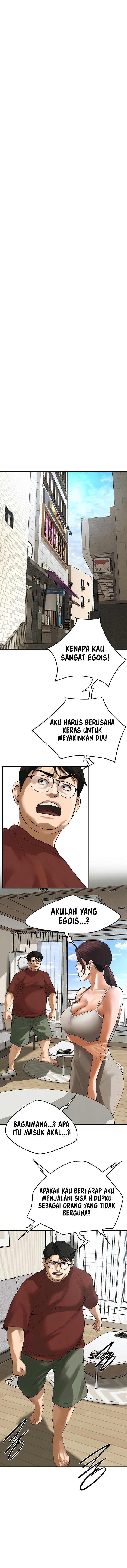 A Mean Guy - Chapter 40 7